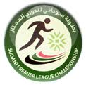 Sudan. Premier League