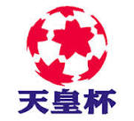 Japan. Emperors Cup. Season 2019