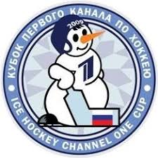 Internationals. Channel One Cup 2019
