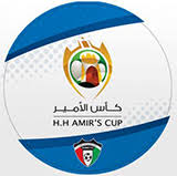 Kuwait. Cup. Season 2020