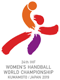 World Championship 2019. Women
