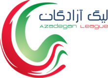 Iran. Azadegan League. Season 2020/2021