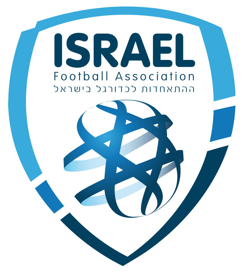 Israel. Liga Alef. North. Season 2019/2020