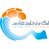 Iran. Persian Gulf Pro League. Season 2022/2023