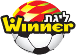 Israel. Ligat Ha'Al. Season 2019/2020