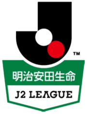 Japan. J2 League. Season 2019