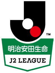 Japan. J2 League. Season 2020