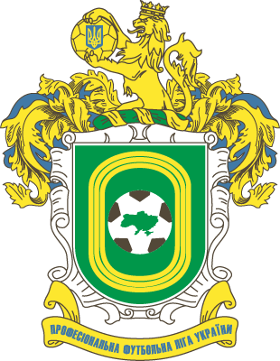 Ukraine. Persha Liga. Season 2019/2020