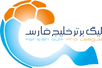 Iran. Persian Gulf Pro League. Season 2019/2020