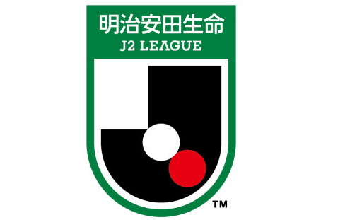Japan. J2 League. Season 2020