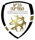 Israel. Cup. Season 2019/2020