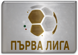 Bulgaria. Parva Liga. Season 2020/2021