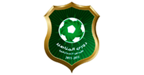 Jordan. Premier League. Season 2020