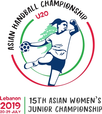 U20 Asia Championship 2019