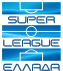 Greece. Super League. Season 2019/2020