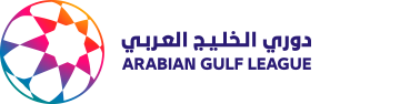 UAE. Premier League. Season 2020/2021