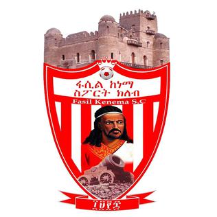 Fasil Kenema