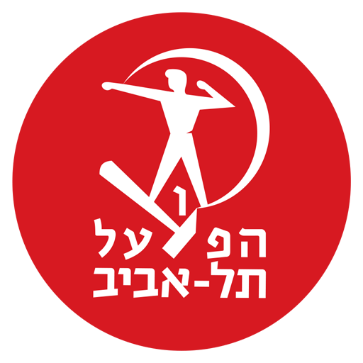 Hapoel Tel Aviv (HolyPurp)