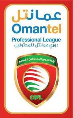 Oman. Professional League. Season 2022/2023