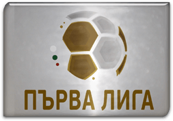 Bulgaria. Parva Liga. Season 2021/2022
