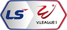 Vietnam. V-League. Season 2022